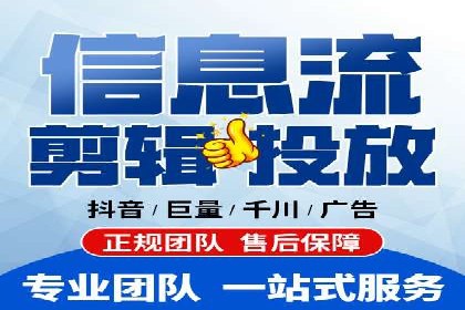 案例解析：SEM推广助力中小企业快速崛起